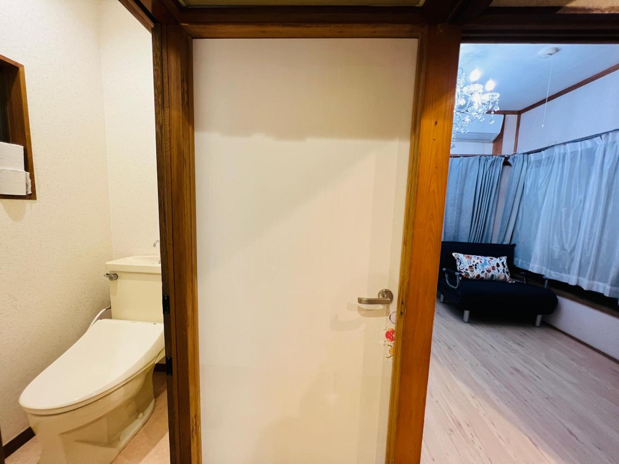 Zyz Showamachi-house Appartement *