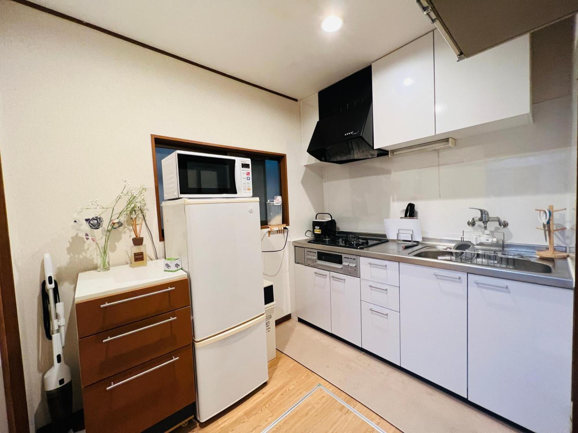 Zyz Showamachi-house Appartement *