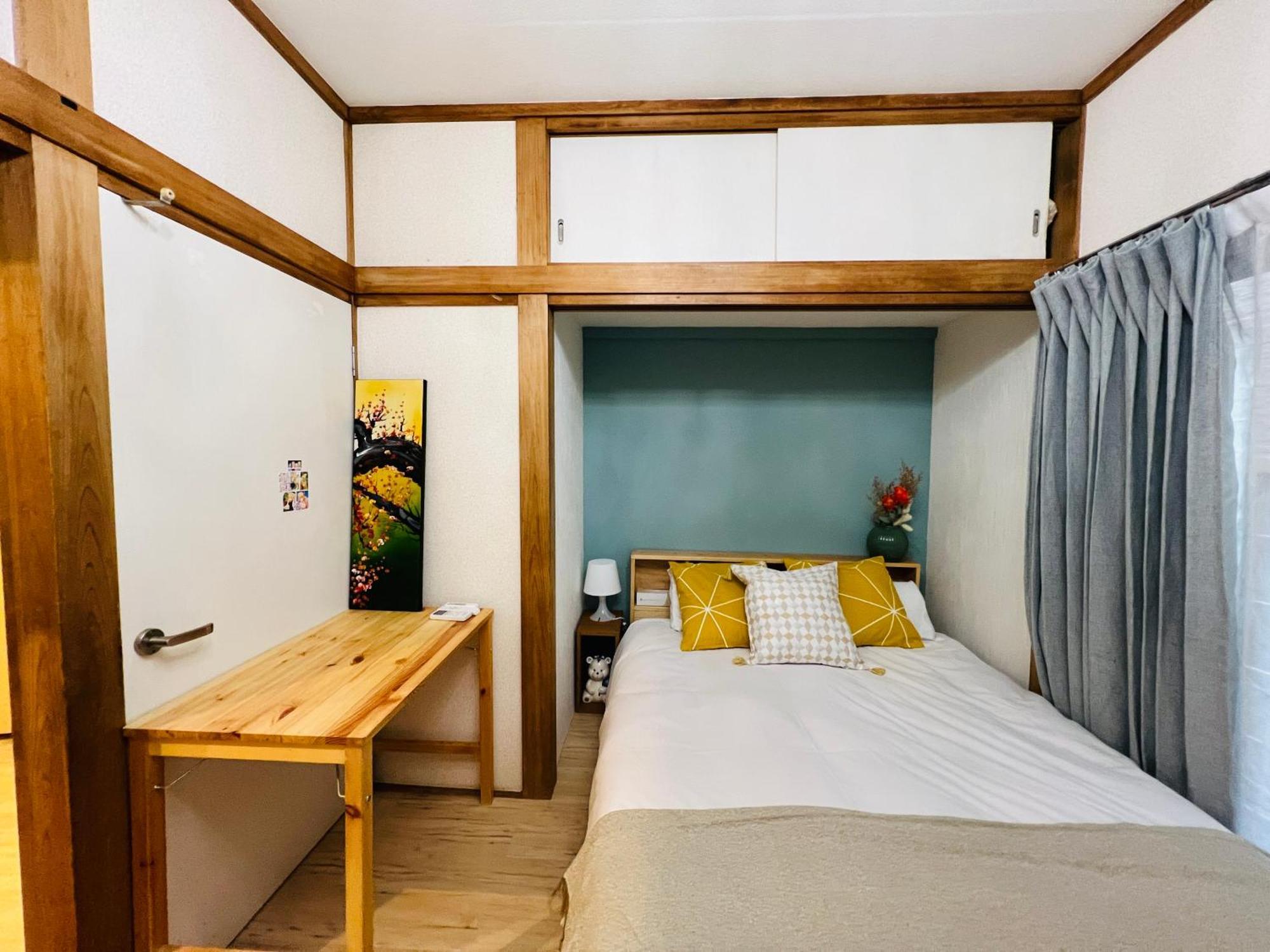 Appartement Zyz Showamachi-house