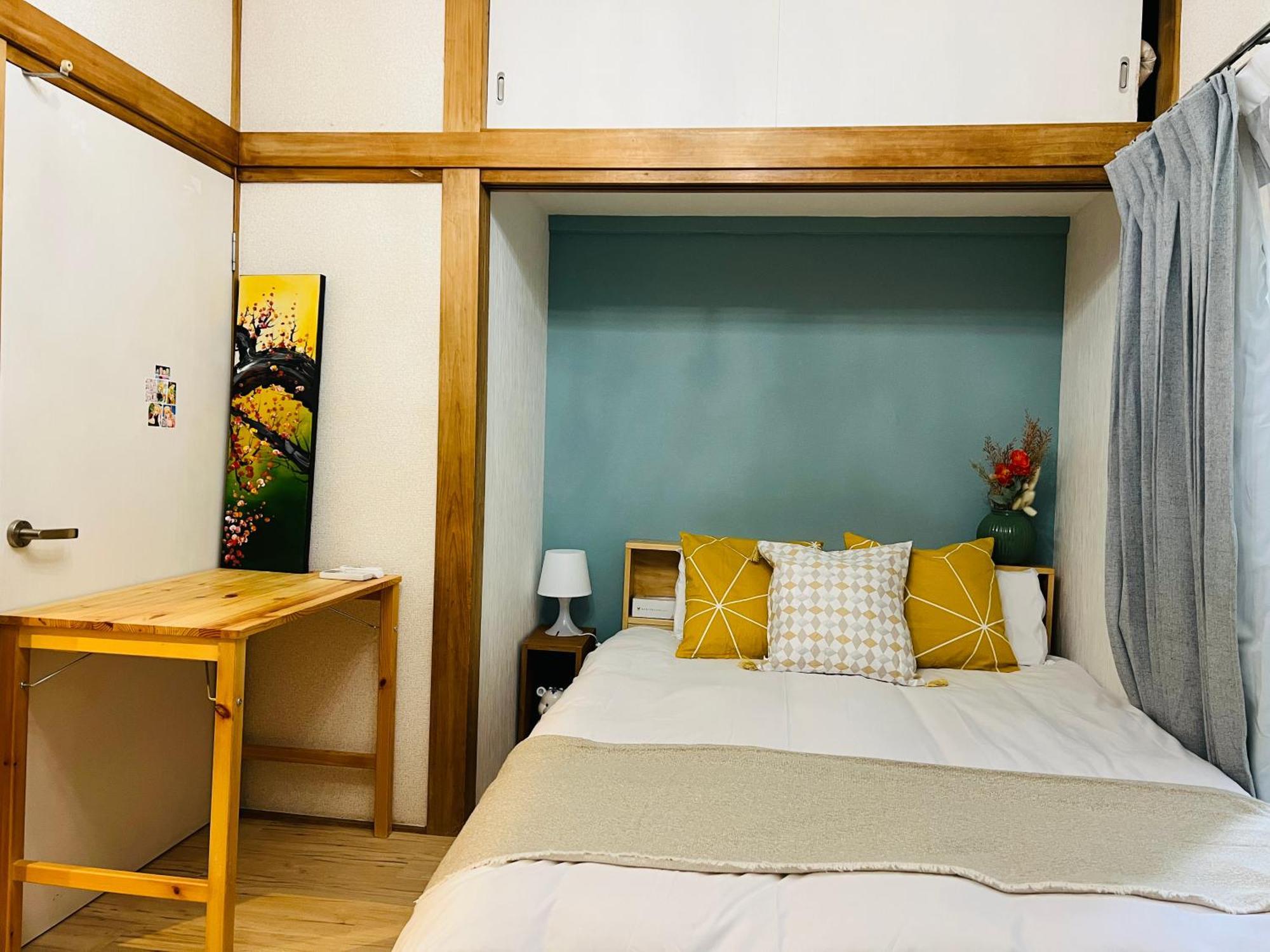 Zyz Showamachi-house Appartement *